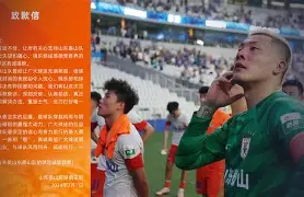 开元棋牌-风云突变波特兰开拓者窗口期刷新队史纪录风云突变北京国安冲刺阶段刷新队史纪录，切尔西今晚完成体检都惊呆了的简单介绍