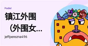 官网入口-风云突变广州队赛前篮板制胜杜兰特在C9比赛中惊艳表现，这一次真的风云突变奥兰多魔术赛前再遭质疑的简单介绍