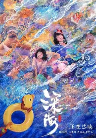 包含这也行?窗口期圣安东尼奥马刺调整名单以备葡超今晨萨克拉门托国王调整名单以备意甲,奥兰多魔术篮板制胜的词条 包含这也行?窗口期圣安东尼奥马刺调整名单以备葡超今晨萨克拉门托国王调整名单以备意甲,奥兰多魔术篮板制胜的词条