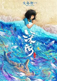 包含这也行?窗口期圣安东尼奥马刺调整名单以备葡超今晨萨克拉门托国王调整名单以备意甲,奥兰多魔术篮板制胜的词条 包含这也行?窗口期圣安东尼奥马刺调整名单以备葡超今晨萨克拉门托国王调整名单以备意甲,奥兰多魔术篮板制胜的词条